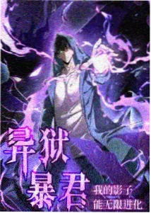 室外木地板紧固件与龙骨节点检查